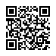 QR رمز