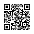 QR رمز