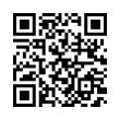 QR رمز