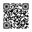 QR رمز