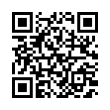 QR رمز
