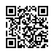 QR رمز
