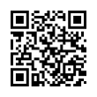 QR رمز