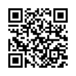 QR رمز