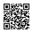 QR رمز