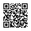 QR رمز