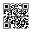 QR رمز