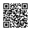 QR رمز