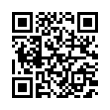 QR رمز