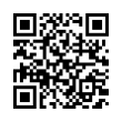 QR رمز