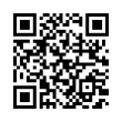QR رمز