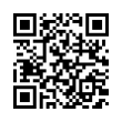 QR رمز