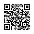 QR رمز
