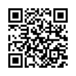 QR رمز