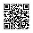 QR رمز