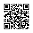 QR رمز