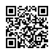 QR رمز