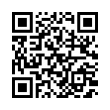 QR رمز