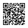 QR رمز