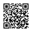 QR رمز