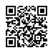 QR رمز