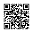 QR رمز