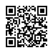 QR رمز
