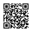 QR رمز