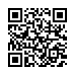 QR رمز