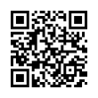 QR رمز