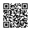 QR رمز