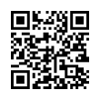 QR رمز