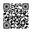QR رمز
