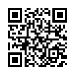 QR رمز