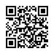 QR رمز