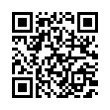 QR رمز