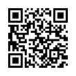 QR رمز