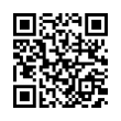 QR رمز