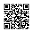 QR رمز