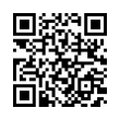 QR رمز