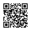QR رمز