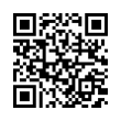 QR رمز