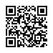 QR رمز