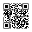 QR رمز