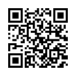 QR رمز