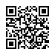 QR رمز