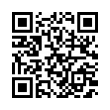 QR رمز