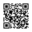 QR رمز
