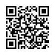 QR رمز