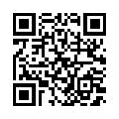 QR رمز